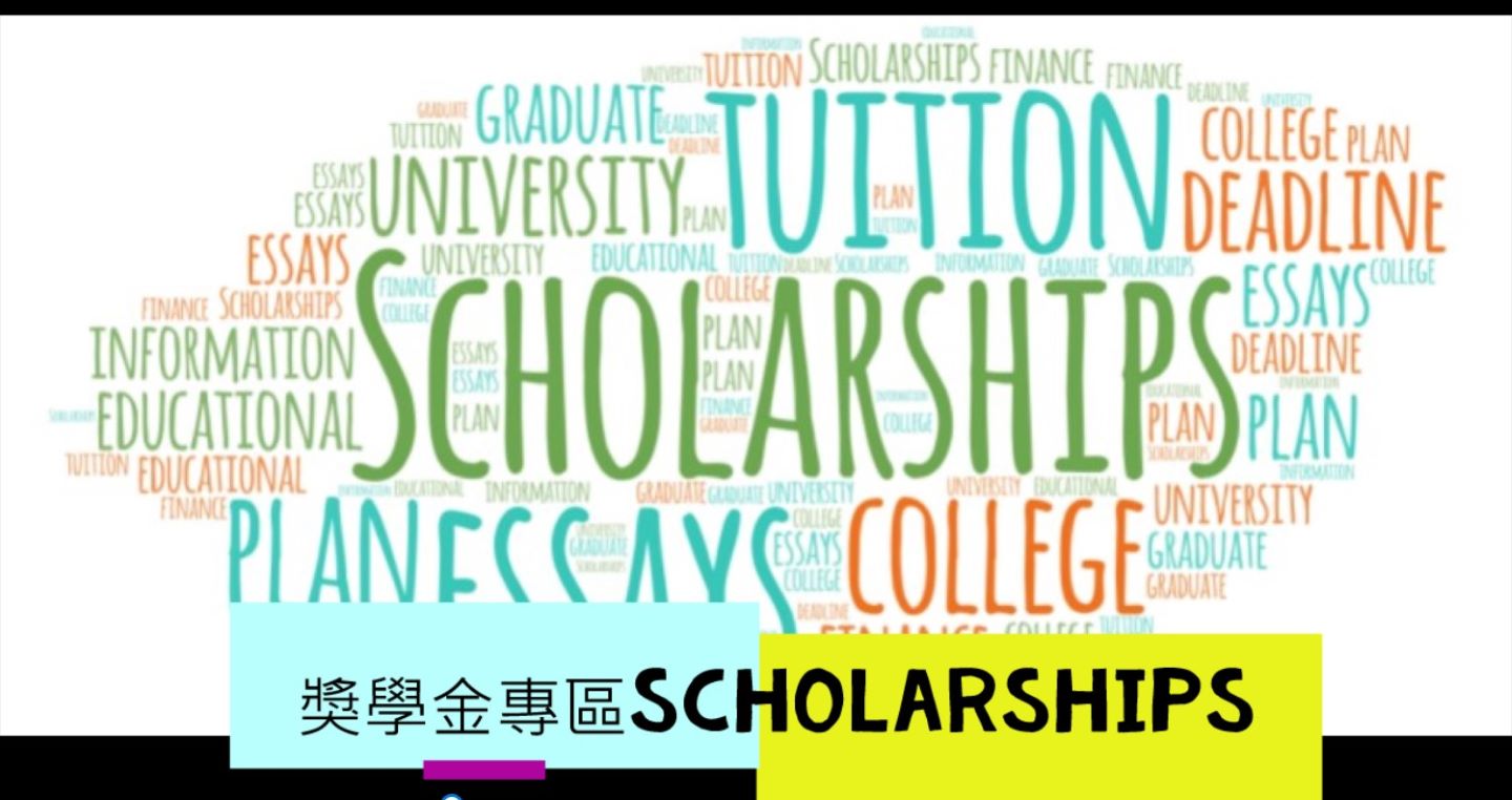 Scholarships